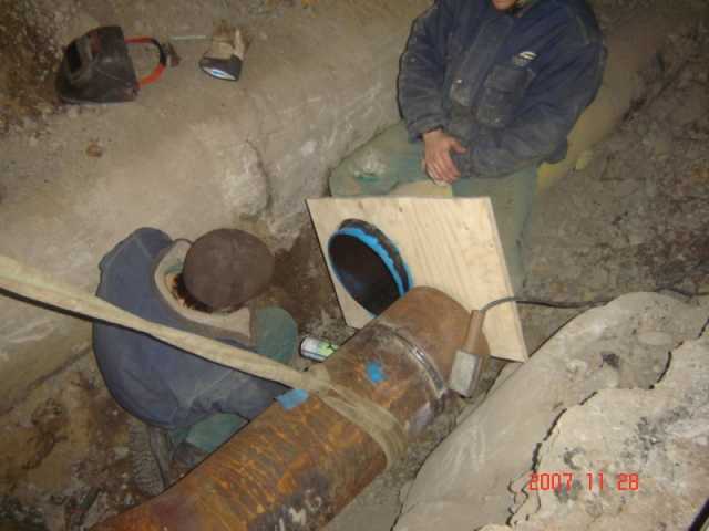 Stockholm 2007, Fortum AB